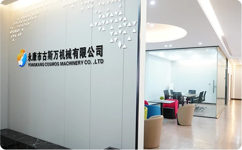 定制采购一站式洽谈